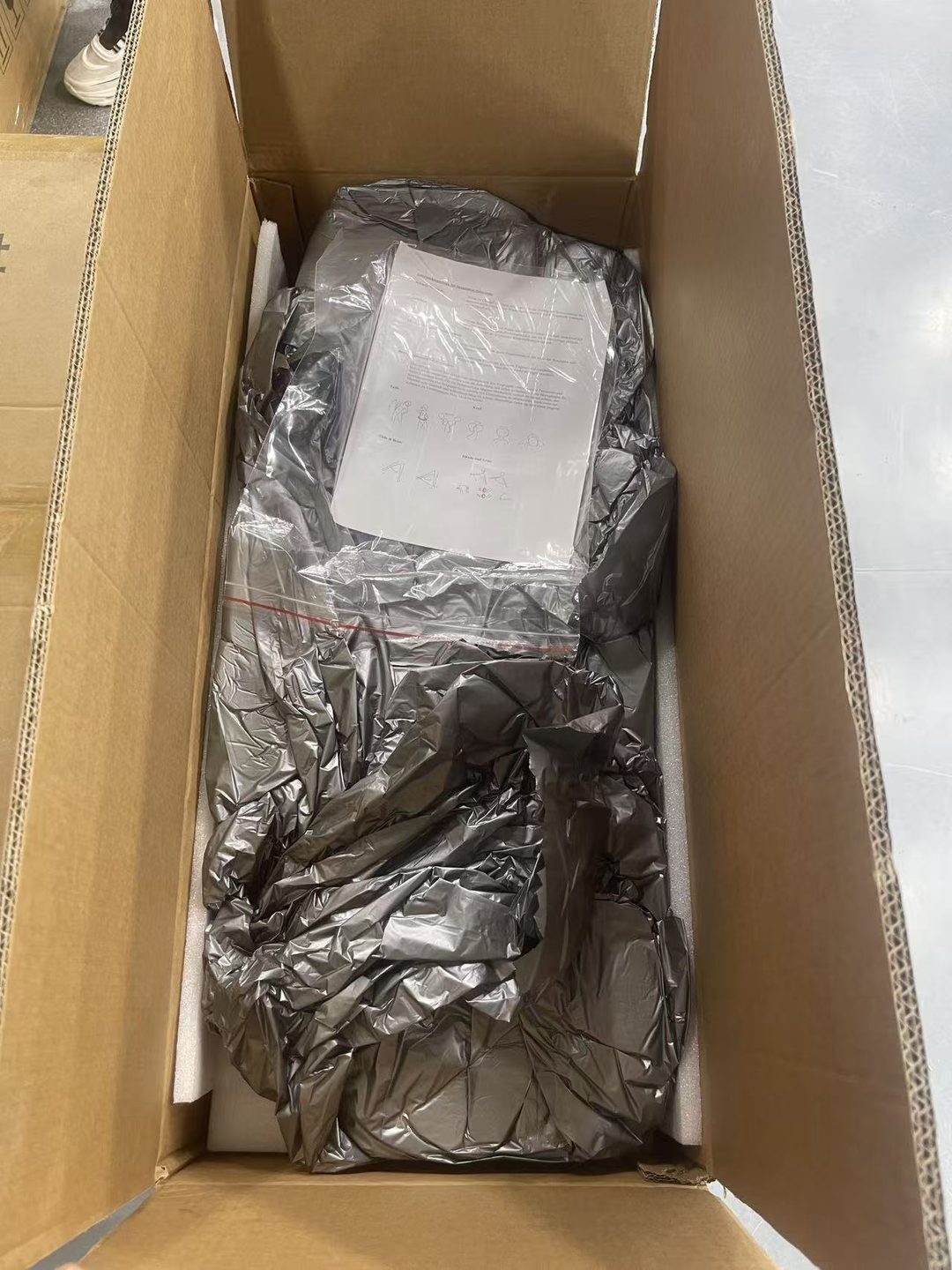 Plain unbranded shipping carton — discreet packaging